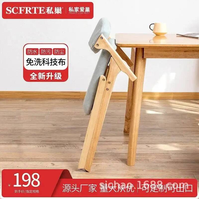 Folding Chair Folding Chair Wo - Home Barcelona avaliação e preço