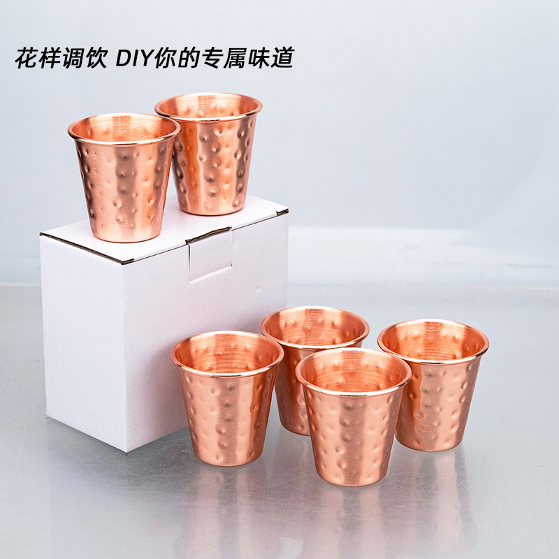 1pc 70ml Copper Vintage Style  - Mule Copper Mug avaliação e preço