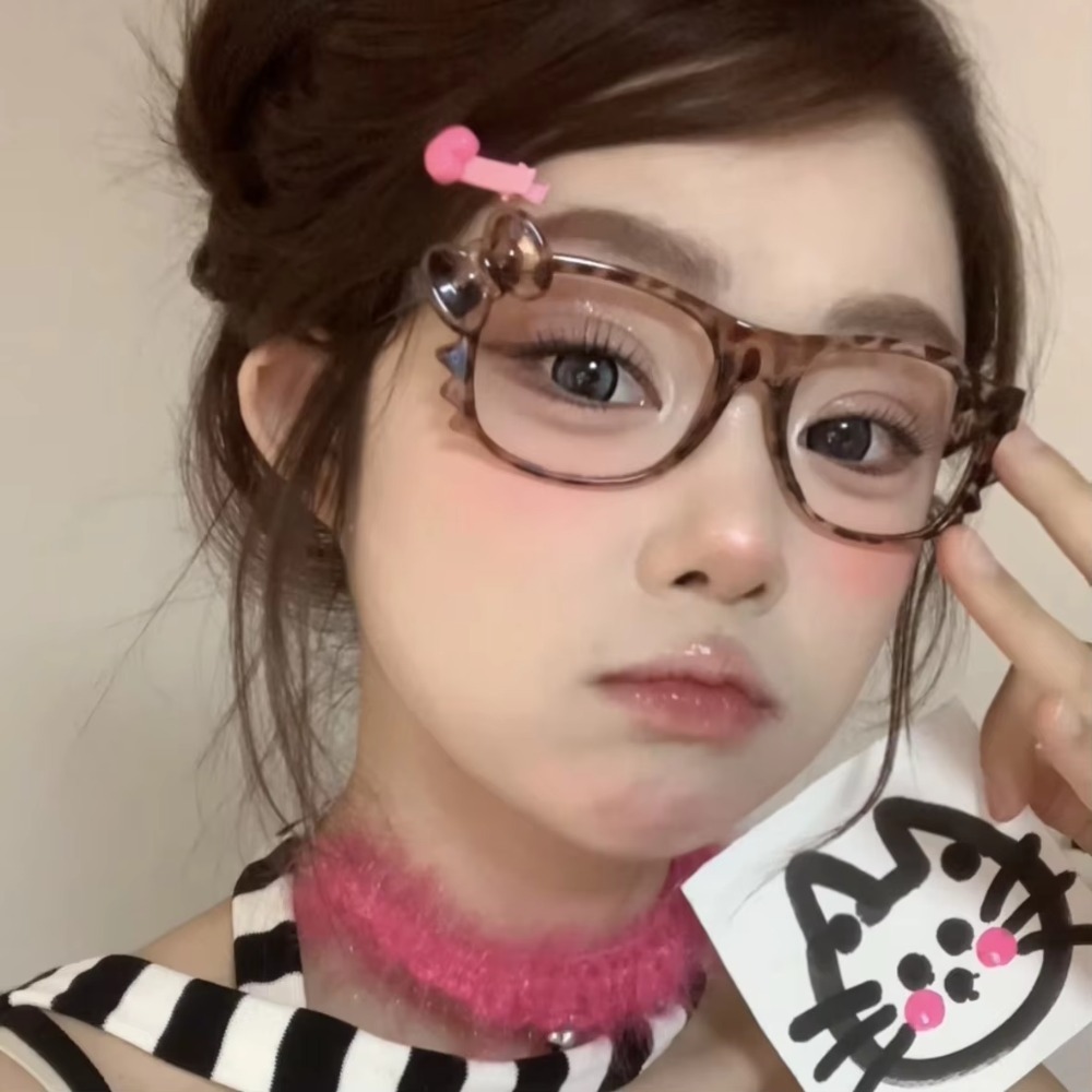 Kawaii  Glasses Retro Anime Kt - Old Fashioned Glass avaliação e preço