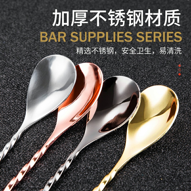 1Pcs Cocktail Bar Spoon Stainl - Bar Spoon Twisted avaliação e preço