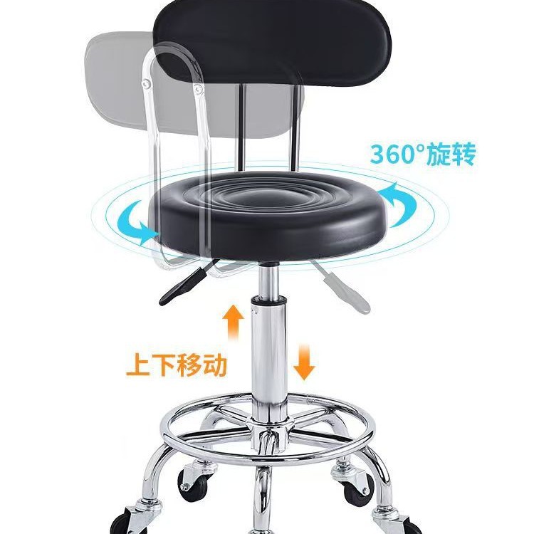 Beauty stool rotating lift bar - Home Bar Stools avaliação e preço