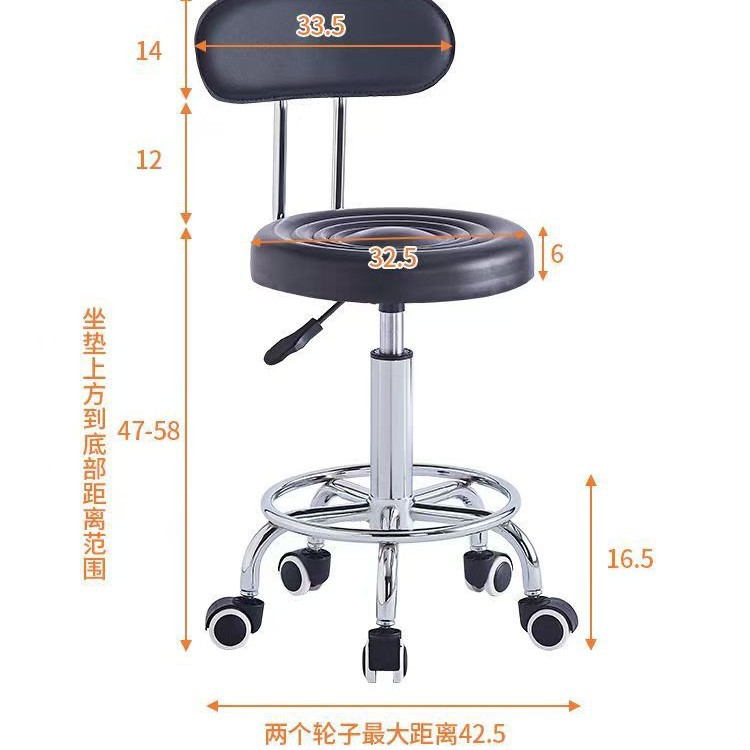 Beauty stool rotating lift bar - Home Bar Stools avaliação e preço