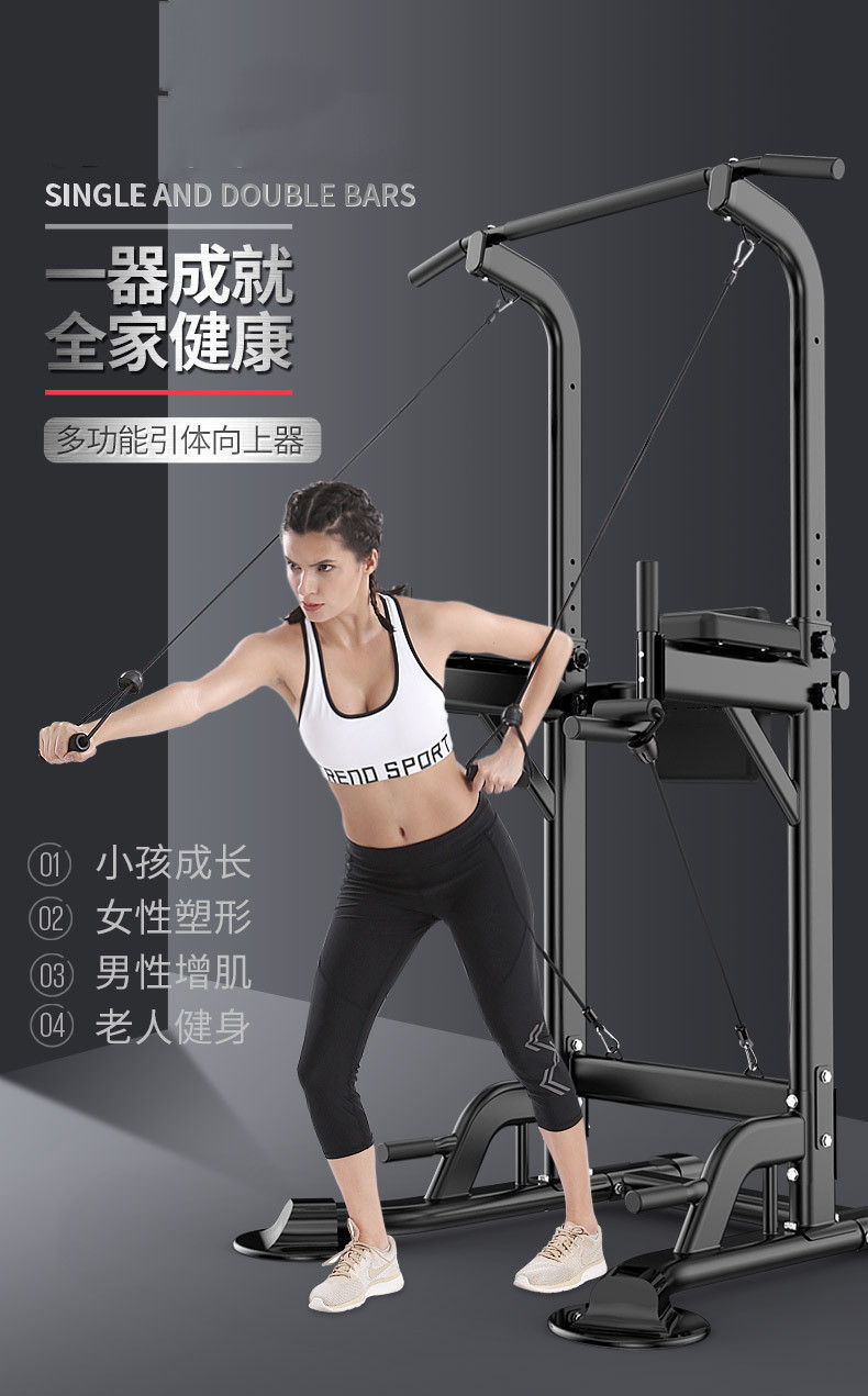 Pull Up Bar Strength Training  - Home Bar Stand avaliação e preço