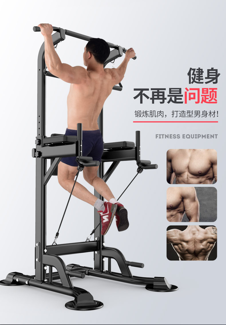 Pull Up Bar Strength Training  - Home Bar Stand avaliação e preço