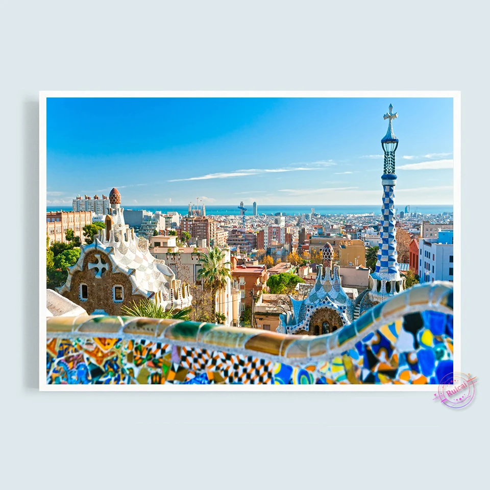 Park Guell In Barcelona Spain  - Home Barcelona avaliação e preço