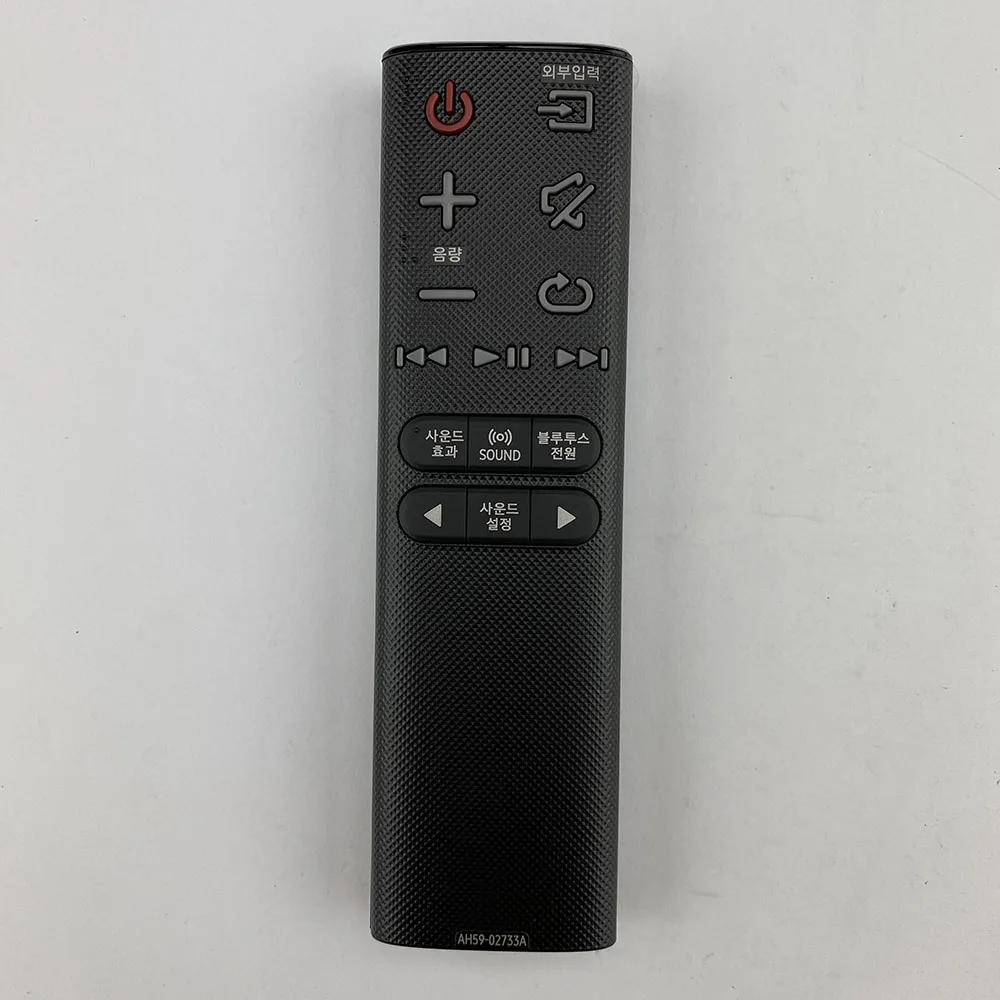New Original Remote Control AH - Home Bar And Theater avaliação e preço