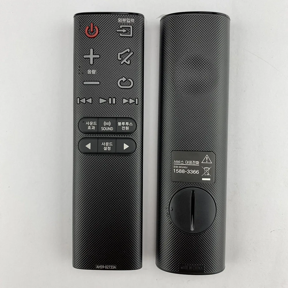 New Original Remote Control AH - Home Bar And Theater avaliação e preço