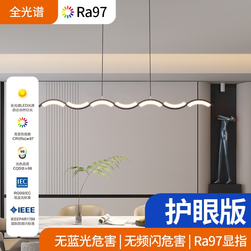2025 new high-end one-word str - Home Bar Word avaliação e preço