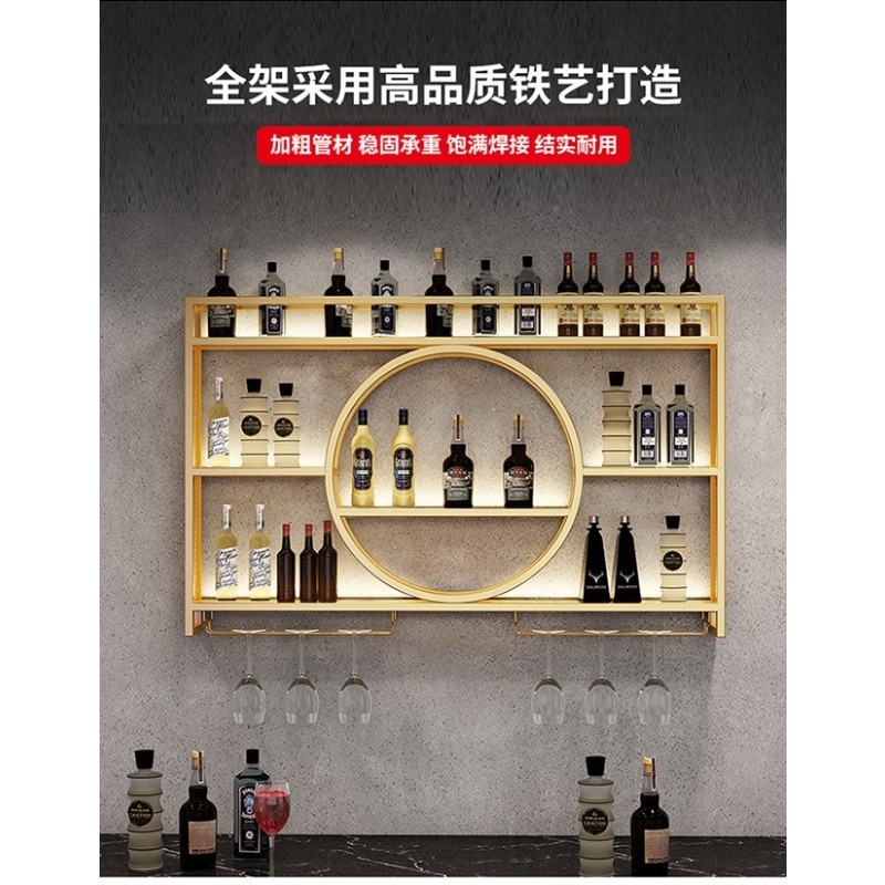 Bar wine rack wall-mounted win - Home Bar And Cabinet avaliação e preço