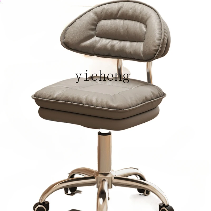 ZC Computer Chair Home Comfort - Home Bar Stools avaliação e preço