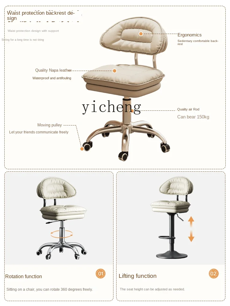 ZC Computer Chair Home Comfort - Home Bar Stools avaliação e preço