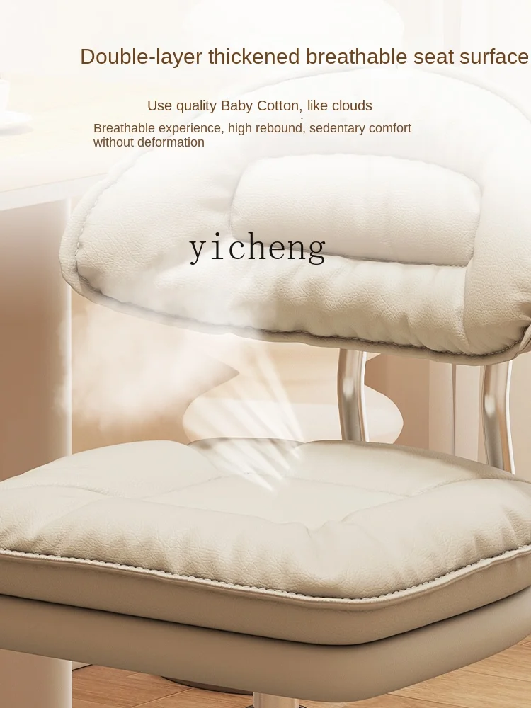ZC Computer Chair Home Comfort - Home Bar Stools avaliação e preço