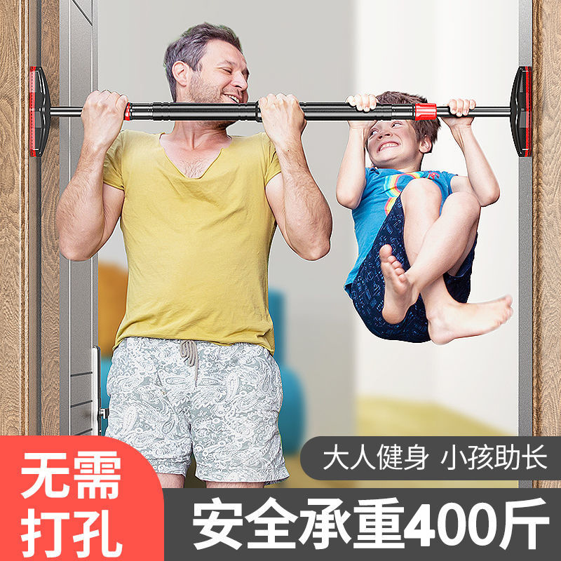 No-Drill Strength Training Pul - Home Bar And Gym avaliação e preço