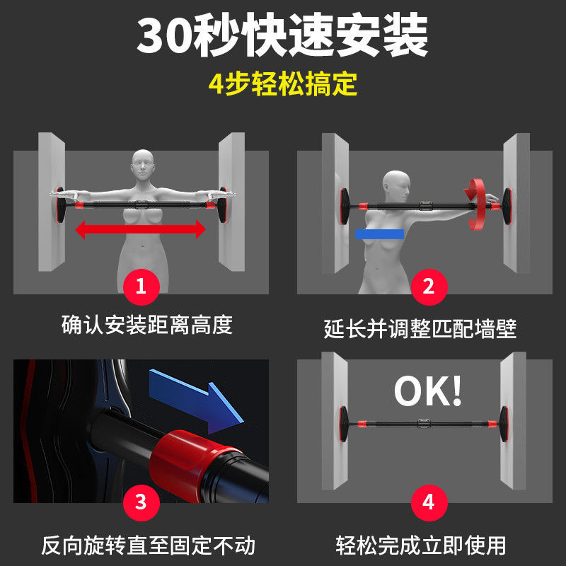 No-Drill Strength Training Pul - Home Bar And Gym avaliação e preço